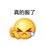 巴菲特烦恼
