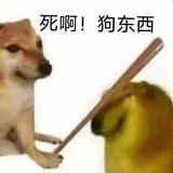 病友能不能能不