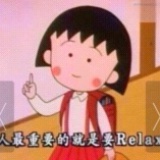 荔枝树下发着呆