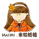 米粒姑娘