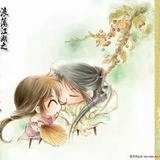 m在夜里哭泣iQ