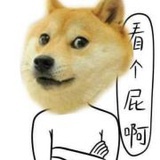 职业日哥三十年