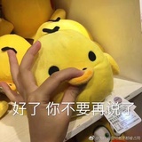木子元