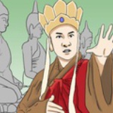 紧握你双手