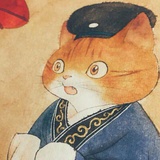 麦迪