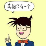 double林的同学