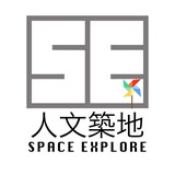 人文築地
