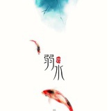 Lisa珊小姐