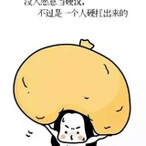 岁月童话