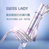 瑞贵人官网