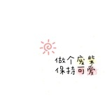 疯了的风