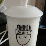 珺珺