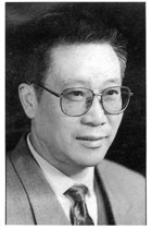 田中禾