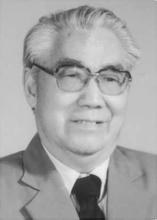 刘让言