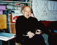 杨向奎