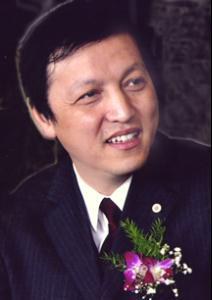 尹平