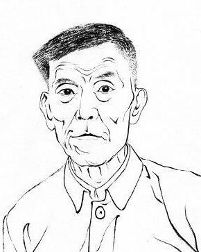 金性尧