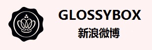 http://weibo.com/glossyboxchina