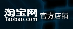 http://shop69550672.taobao.com/?spm=0.0.0.166.L7kEUZ