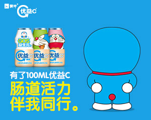 http://weibo.com/p/100808e53c2b5fbcf20556d060458b987b7b11