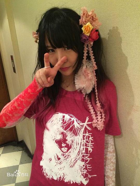 大森靖子 Seiko Omori