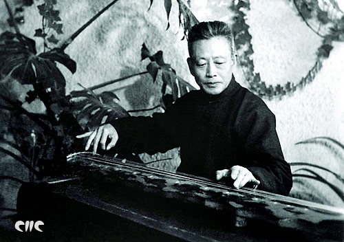 管平湖 Pinghu Guan