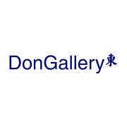 Don Gallery 东画廊