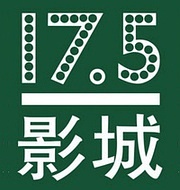 17.5襄阳人民广场影城
