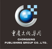 重庆出版集团