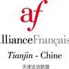 天津法语联盟