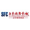 SFC上影影城(新玛特店)