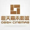 深圳橙天嘉禾影城