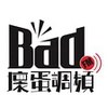 Bad FM