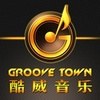Groove Town Music Studio