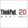 ThinkPad