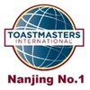 Nanjing No.1 Toastmasters Club
