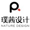 “喃风”的装帧设计