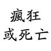 GC文化传媒