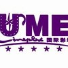 南京UME国际影城1912店