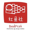 红鱼社(Red-Fish)