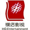 荆门横店电影城