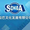 松巴音乐