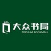 大众书局南京区域