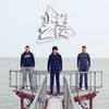 水汀之徒