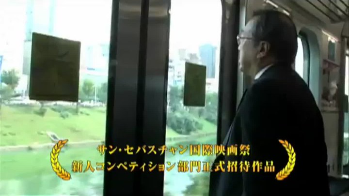 日本预告片