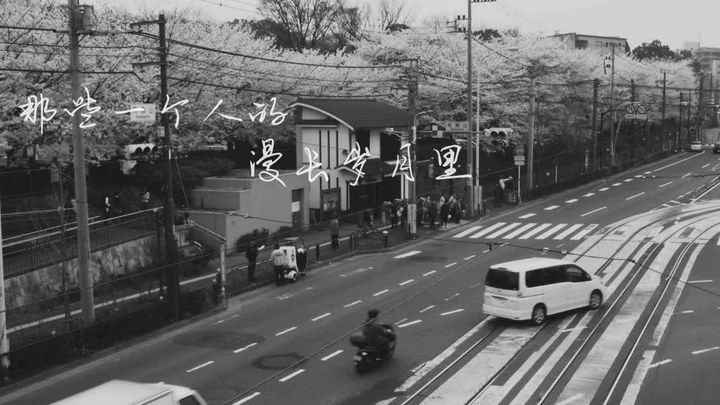 其它预告片 (中文字幕)