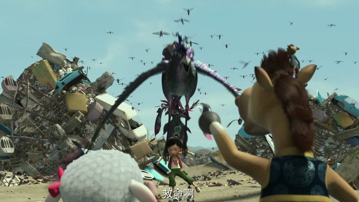 预告片 (中文字幕)