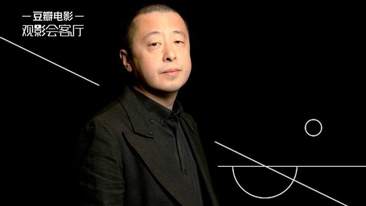 花絮：豆瓣电影专访贾樟柯导演 (中文字幕)