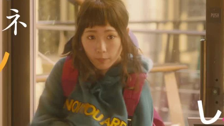 电视版