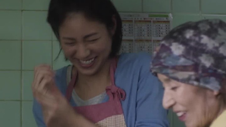 台湾预告片 (中文字幕)